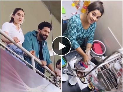 'Sahkutumb Saahparivar' fame Avni actually called Sara Ali Khan to wash the dishes; The video went viral | 'सहकुटुंब सहपरिवार'फेम अवनीने चक्क सारा अली खानला बोलावलं भांडी घासायला; व्हिडीओ व्हायरल