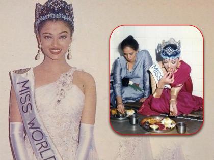 No show, no pride; After becoming Miss World, fans felt the simplicity of Aishwarya Rai | ना कसला देखावा, ना कसला गर्व; मिस वर्ल्ड झाल्यानंतर ऐश्वर्या रायचा साधेपणा चाहत्यांना भावला