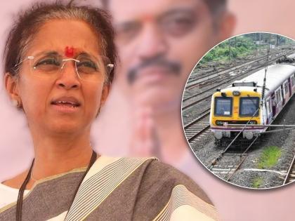 NCP Supriya Sule slams shinde fadnavis government over girl assaulted in mumbai local | Supriya Sule : "...याला गृहखात्याची निष्क्रियता कारणीभूत"; लोकलमधल्या 'त्या' घटनेवर सुप्रिया सुळेंचा संताप