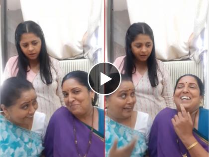 tv serial naav gadi naav rajya Varsha and Sulochanatai make fun of Ramas mother off camera | वर्षा अन् सुलक्षणाताईंनी ऑफ कॅमेरा उडवली रमाच्या आईची खिल्ली; अशी झाली अभिनेत्रीची अवस्था