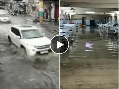 cyclone biparjoy effect in rajasthan flood updates imd heavy rainfall alert sirohi barmer jalaur | Cyclone Biporjoy : पावसाचं थैमान! बिपरजॉय चक्रीवादळामुळे घरं बुडाली; रुग्णालयात पाणी, राजस्थानच्या वाळवंटात पूर