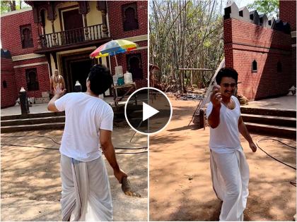 marathi tv serial jay jay swami samartha set video viral on social media | 'जय जय स्वामी समर्थ'मुळे पूर्ण झाली विकासची इच्छा; सेटवरच मिळाला गावचा आनंद