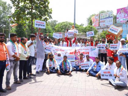 'This is the birthday of the 50 khoke ekdum okay'; NCP movement against Shinde government | 'ही तर खोकेवीरांची वर्षपूर्ती'; शिंदे सरकारच्या विरोधात राष्ट्रवादी काँग्रेसचे आंदोलन