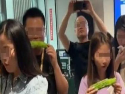 chinese company forced underperforming employees to eat bitter gourd | अरेरे! टार्गेट पूर्ण न केल्याने बॉसने दिली विचित्र शिक्षा; कर्मचाऱ्यांना खायला लावलं कारलं