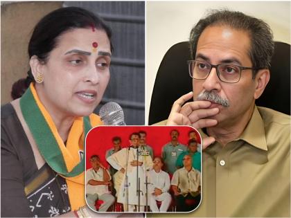 BJP leader Chitra Wagh has criticized former CM Uddhav Thackeray. | उद्धव ठाकरे विरोधकांच्या बैठकीत उपस्थित; चित्रा वाघ म्हणाल्या, बाळासाहेबांचा हा व्हिडिओ पाहा