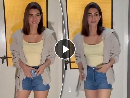 After 'Adipurush', seeing Kriti Sanon in shorts, netizens said - 'Sita's role is over, now again...' | 'आदिपुरुष'नंतर क्रिती सनॉनला शॉर्ट्समध्ये पाहून भडकले नेटकरी, म्हणाले - 'सीतेची भूमिका संपली, आता पुन्हा...'