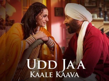 'Ud Ja Kale Kava' song from 'Gadar 2' released, whistles will literally blow in theaters! You too will be 'crazy'! | 'गदर २'चं पहिलं गाणं रिलीज, थिएटरमध्ये अक्षरशः शिट्ट्या पडतील! तुम्हीही व्हाल 'दीवाने'!