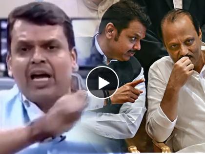 Congress Sachin Sawant tweet old video of Devendra Fadnavis Over alliance with ncp Ajit Pawar | Sachin Sawant : "अविवाहित राहणं पसंत करेन पण राष्ट्रवादीसोबत…", काँग्रेसने फडणवीसांचा 'तो' Video केला पोस्ट