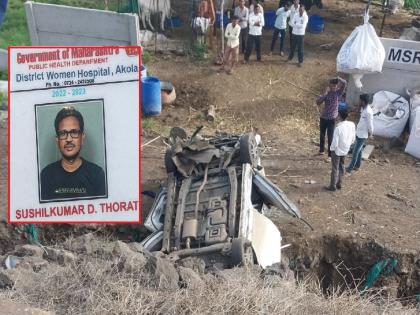 An uncontrolled car plunged 30 feet off the highway on Samruddhi Mahamarg; Death of medical personnel, wife and son injured | समृद्धी महामार्गावर चालकाचे नियंत्रण सुटले, कार 30 फूट खाली कोसळून एकाचा जागीच मृत्यू