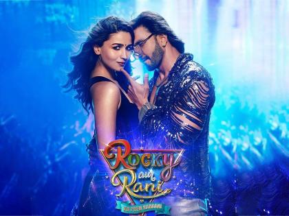 Ranveer Singh-Alia Bhatt's powerful chemistry, 'Rocky Aur Rani Ki Prem Kahani' trailer released | रणवीर सिंग-आलिया भटची दमदार केमिस्ट्री, 'रॉकी और रानी की प्रेम कहानी'चा ट्रेलर रिलीज