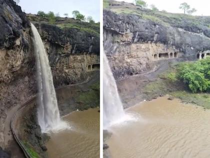 Fascinating! The waterfall in the world famous Ellora cave has started due to heavy rain | Video: मनमोहक! दमदार पावसाने जगप्रसिद्ध वेरूळ लेणीतील धबधबा सुरू