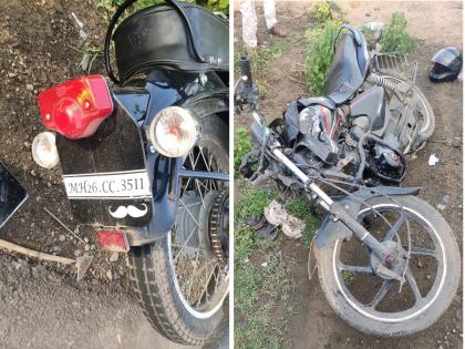 Two bikes collide head-on; A biker died on the spot In BHokar | भोकरमध्ये दोन दुचाकींची समोरासमोर धडक; एका दुचाकीस्वाराचा जागीच मृत्यू