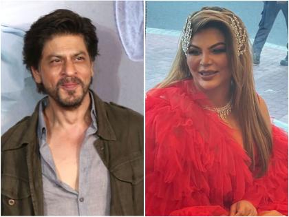 Rakhi Sawant said on Shah Rukh Khan injury if the doctor can not do it i will fix it | Rakhi Sawant : "डॉक्टरांना जमलं नाही तर मी ठीक करेन, नाकाला औषध लावेन"; शाहरुखसाठी राखीचा पुढाकार