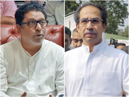 Has MNS proposed to Thackeray group for alliance? Raj Thackeray clearly said | युतीसाठी मनसेने ठाकरे गटाला प्रस्ताव दिला? राज ठाकरेंनी स्पष्टच सांगितलं