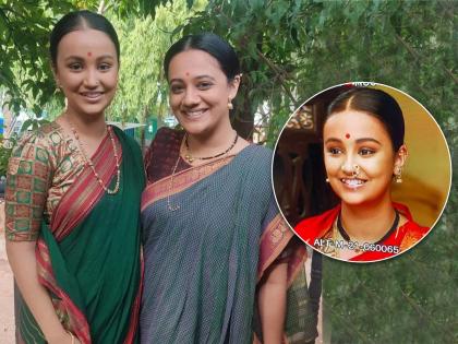 lokmanya serial take leap new actress enter as tilak daughter | 'लोकमान्य'मध्ये नव्या अभिनेत्रीची एन्ट्री; साकारणार टिळकांच्या जवळच्या व्यक्तीची भूमिका