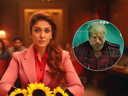 Jawan nayanthara first look from shah rukh khan film leaks online see photo | Jawan: शाहरुख खानच्या 'जवान'मधील नयनताराचा फर्स्ट लूक लीक? सोशल मीडियावर होतोय व्हायरल