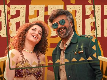 Jailer: Rajinikanth and Tamannaah Bhatia's sizzling chemistry, 'Jailer' first song 'Kawla' released | Jailer: रजनीकांत आणि तमन्ना भाटियाची दमदार केमिस्ट्री, 'जेलर'मधलं पहिलं गाणं 'कावला' रिलीज