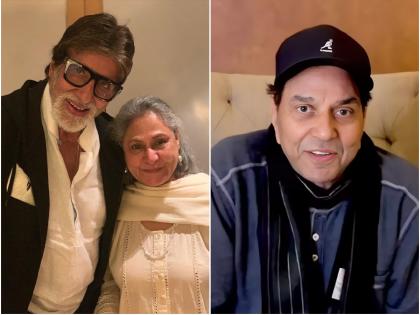 jaya bachchan had a crush on dharmendra during guddi movie shooting actor reacts on it | अमिताभ नव्हे तर धर्मेंद्र होते जया बच्चनचं पहिलं क्रश; खुलासा करत अभिनेत्री म्हणाली...