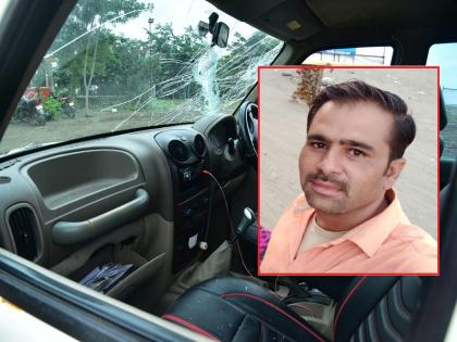 The brutality of the attackers! First the windows of the jeep were broken, then a knife was stabbed in the head, the death of the young man | हल्लेखोरांचे क्रौर्य! जीपच्या काचा फोडल्या, नंतर डोक्यात चाकू, गज खुपसले; तरुणाचा अंत