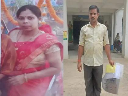 husband made wife nurse by doing wages and eloped with another youth | अरेरे! नवऱ्याने कर्ज काढून, मजुरी करून बायकोला केलं नर्स; जॉब मिळताच मित्रासोबत फरार