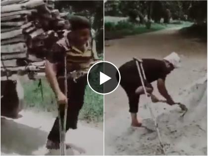 video man has no leg yet the force to working as laborer people crying | Video - जिद्दीला सलाम! पाय नाही तरी करतोय मजुरी; मेहनतीने जगतोय, डोळे पाणावणारी गोष्ट