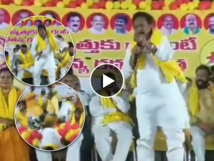 Stage collapses in Andhra Pradesh's Eluru district, around 10 TDP members sustain injuries | Video - भाषण सुरू असताना पावसाचं रौद्र रुप; वादळी वाऱ्याने स्टेज कोसळला; नेतेमंडळी जखमी