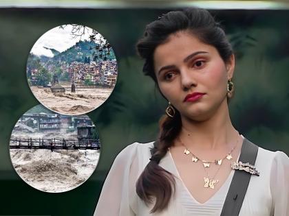 rubina dilaik on himachal pradesh floods could not reach my family for hours visuals were scary | Himachal Floods: हिमाचलच्या पुरात अडकलं रुबिना दिलैकचं कुटुंब; घरातल्यांशी तुटला होता संपर्क