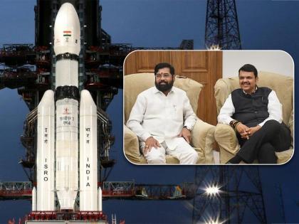 CM Eknath Shinde and Deputy CM Devendra Fadnavis congratulated ISRO for Chandrayaan 3 | भारताच्या भरारीला महाराष्ट्राची मानवंदना; शिंदे-फडणवीसांनी इस्त्रोला दिल्या शुभेच्छा