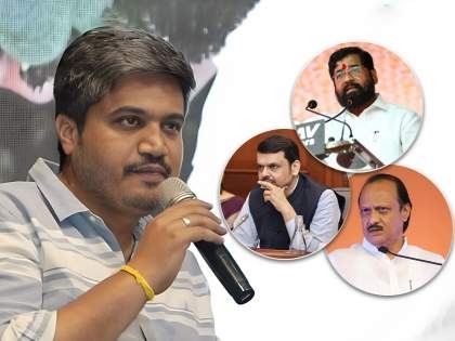 "This is the height of meanness", Rohit Pawar's rant against the state government; Demand to convene the session immediately | "हा निचपणाचा कळस", रोहित पवारांचा राज्य सरकारवर संताप; तातडीने अधिवेशन बोलवण्याची मागणी