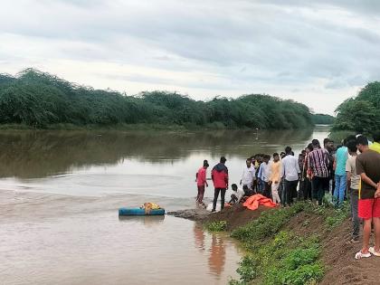 The water in Asana river was misjudged and both of them drowned | आसना नदीतील पाण्याचा अंदाज चुकला अन् दोघांचा बुडून जीव गेला