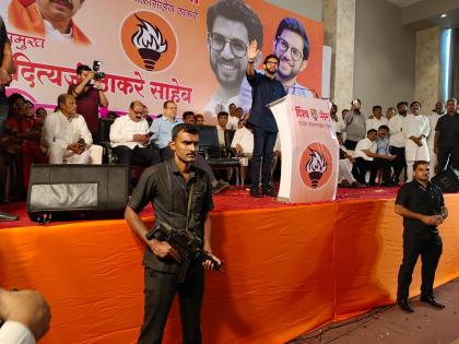 Aaditya Thackeray slams eknath shinde and 40 mlas at nashik | "एकटाच चाळीस गद्दारांना घरी बसवेन"; आदित्य ठाकरेंनी रणशिंग फुंकले