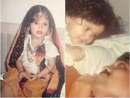 Dum laga ke haisha actress bhumi pednekar rare childhood picture viral on social media | वडिलांसोबत बसलेल्या या क्युट चिमुरडीला ओळखलंत का?, पहिल्याच चित्रपटासाठी वाढवलं होतं १५ किलो वजन