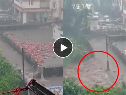 gujarat floods water logging in navsari lpg gas cylinders flows into flood water | Video - हाहाकार! गुजरातमध्ये पावसाचा कहर; 50 हून अधिक सिलिंडर पाण्यात गेले वाहून