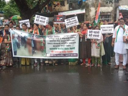 In protest of the terrible incident in Manipur, Congress protested in Kalamboli | मणिपूरमधील विभत्स घटनेच्या निषेधार्थ कळंबोलीत काँग्रेसचे धिक्कार आंदोलन