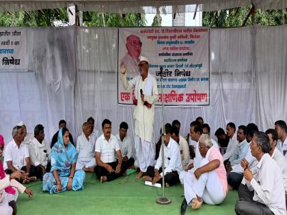 prevent division of Nilanga Taluka; A symbolic hunger strike by the Action Committee | निलंगा तालुक्याचे विभाजन रोखा; कृती समितीचे लाक्षणिक उपोषण