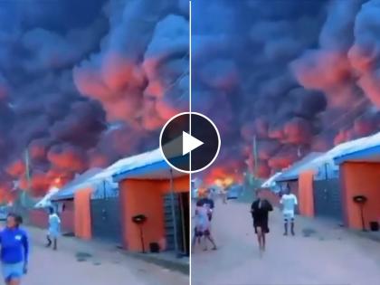 massive fire viral video after tanker explode in nigeria ondo state many died | Video - अग्निकल्लोळ! भीषण आग अन् धुराचं साम्राज्य; मुलांसह जीव वाचवण्यासाठी धावताहेत लोक