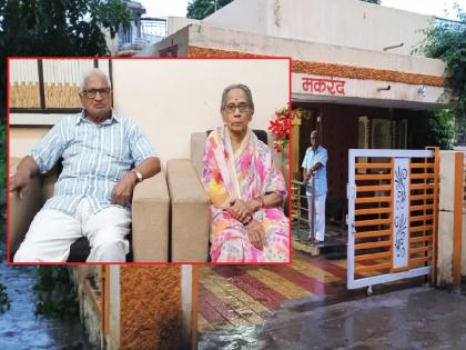 A commendable decision of the elderly couple; residence donate for Swatriya Veer Savarkar Bhavan and Girls Hostel | स्तुत्य निर्णय! १ कोटींचे राहते घर स्वातंत्र्यवीर सावरकर भवन, मुलींच्या हॉस्टेलसाठी दान