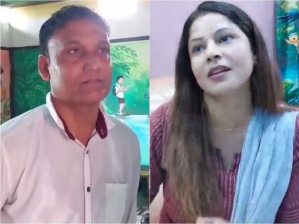 jamui wife sold her jewelry for husband study now he became successful teacher in bihar | अतूट नातं! नवऱ्याच्या शिक्षणासाठी बायकोचा पुढाकार; दागिने विकून दिली भक्कम साथ, म्हणाली...