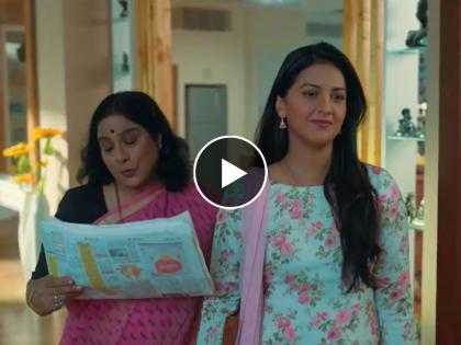 Tejashree Pradhan's comeback on the small screen after 2 years, in the series Zhalkanar, watch the promo | तेजश्री प्रधानचं २ वर्षांनंतर छोट्या पडद्यावर कमबॅक, झळकणार या मालिकेत, पाहा प्रोमो