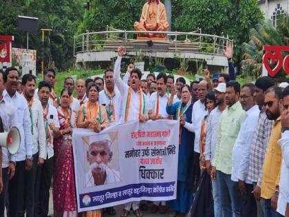 Congress condemns Sambhaji Bhide; Demand for action by the state government | संभाजी भिडेचा काँग्रेसकडून निषेध; राज्य शासनाने कारवाई करण्याची मागणी