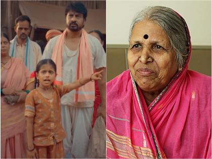 Marathi actress priya berde will be seen in sindhutai mazi mai serial marathi | 'सिंधुताई माझी माई'मधून ही प्रसिद्ध अभिनेत्री गाजवणार छोटा पडदा, साकारणार महत्त्वाची भूमिका