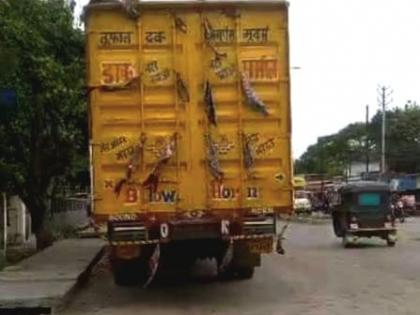 Three people were arrested for transporting livestock from containers! | कंटनेरमधून पशुधनाची वाहतूक करणाऱ्या तिघा जणांना अटक !