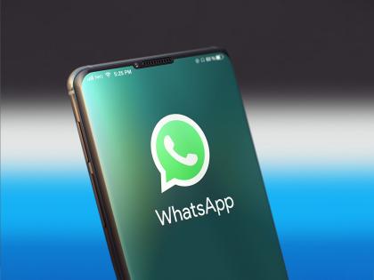 WhatsApp group voice chat feature like twitter space | WhatsApp युजर्ससाठी खूशखबर! आता चालणार तुमच्या आवाजाची जादू; आलं नवं दमदार फीचर