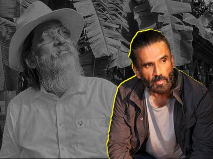 Actor suniel shetty reaction on death of art director nitin desai | नितीन देसाईंच्या निधनावर सुनील शेट्टीने दिली प्रतिक्रिया, म्हणाला- असे काय घडलं होतं ज्यामुळे ते...