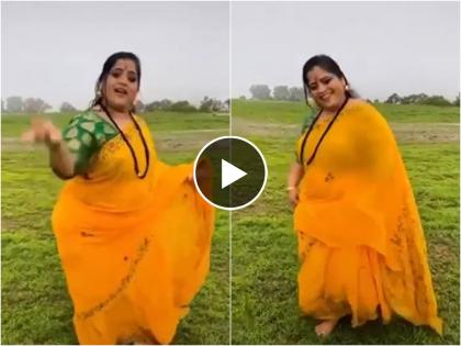 marathi actress vishakha subhedar dance on Zhunjur-Munjur marathi song | 'झुंजुर-मुंजुर पाऊस माऱ्यानं..'वर विशाखाने धरला ताल; एक्स्प्रेशन्स अन् डान्स स्टेपने जिंकली मनं