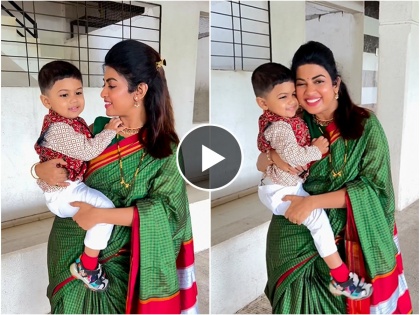 Tu Chal Pudhe fame dhanashree kadgaokar share cute video with son kabir | 'तू चाल पुढं' फेम धनश्री काडगावकरने शेअर केला लेकासोबतचा क्युट व्हिडिओ; यूजर्स म्हणाले- कलाकार असूनही...