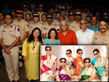 Mumbai police appreciated kedar shinde Baipan Bhari Deva marathi movie | मुंबई पोलिसांनी केलं बाईपण भारी देवा चित्रपटाचे भरभरुन कौतुक, म्हणाले- पत्नी किंवा घरातील स्त्री..
