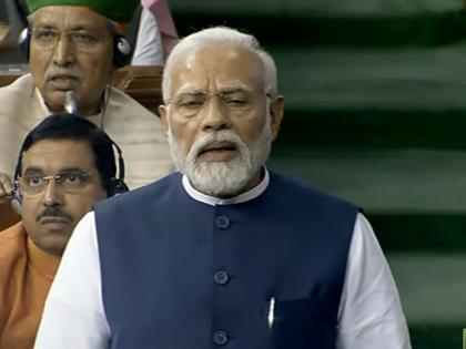 "In 2024 elections, BJP will break the previous record and come back to power", no confidence motion pm narendra modi slams congress | "२०२४ च्या निवडणुकीत भाजप आधीचे रेकॉर्ड तोडून पुन्हा सत्तेत येणार", नरेंद्र मोदींचा विश्वास  