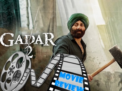 gadar-2 movie review-sunny-deol-and-ameesha-patel-film | Gadar 2 Review:अ‍ॅक्शन आहे, ड्रामा आहे, पण...; तारासिंगच्या पुत्रप्रेमाची अन् देशप्रेमाची गोष्ट