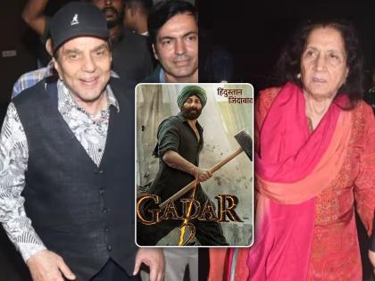 gadar 2 dharmendra his first wife prakash kaur attend sunny deol film screening | Gadar 2च्या स्क्रिनिंगच्या निमित्ताने पहिल्यांदाच कॅमेऱ्यासमोर आली सनी देओलची आई, धर्मेंद्र यांनी मारली दमदार एंट्री